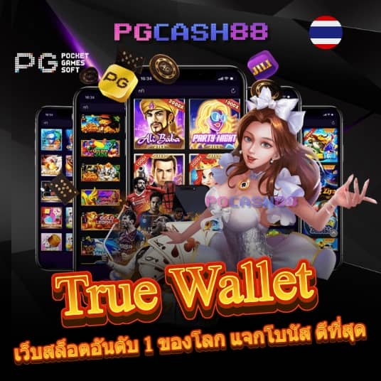 saคาสิโน