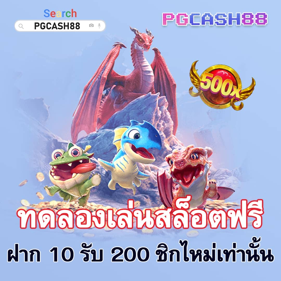 saคาสิโน